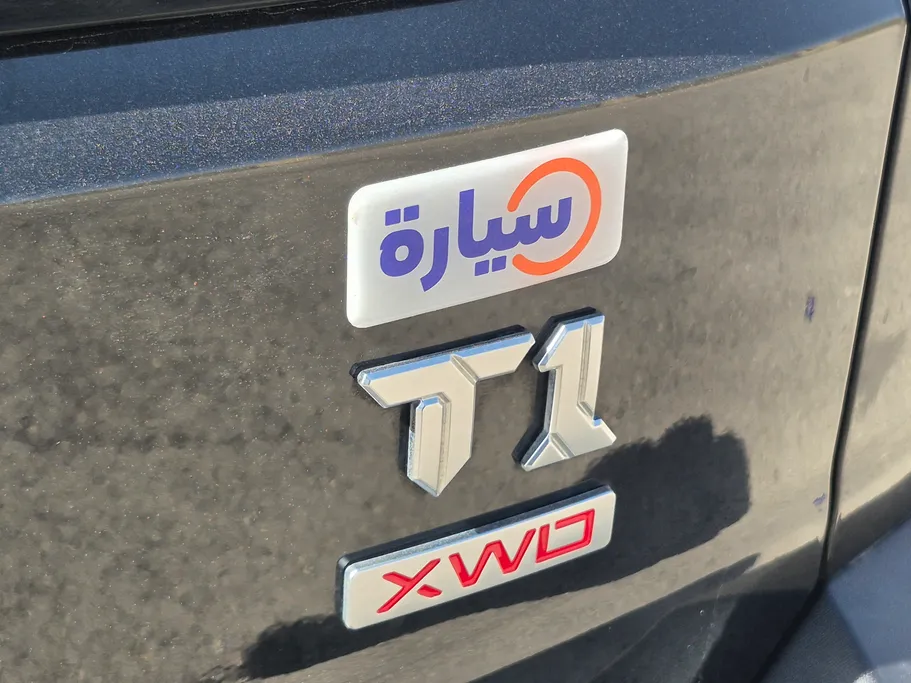 جيتور تي وان لاكجري 2025 