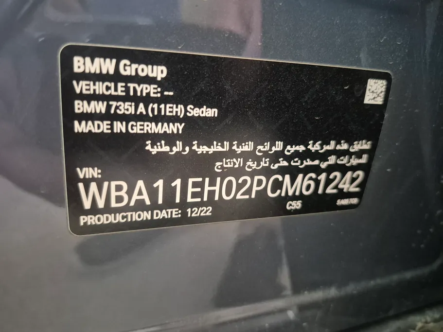 2023 BMW 7 Series 735i 