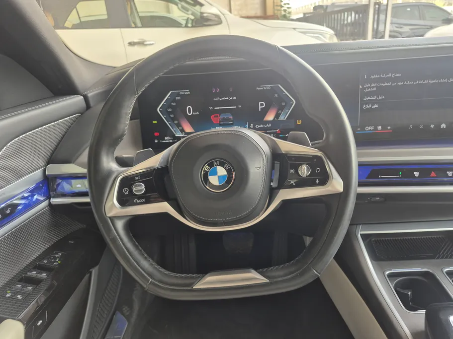 2023 BMW 7 Series 735i 