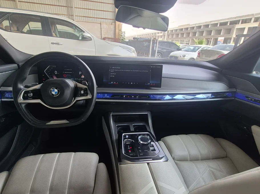 2023 BMW 7 Series 735i 