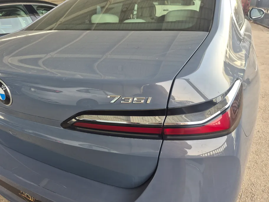 2023 BMW 7 Series 735i 