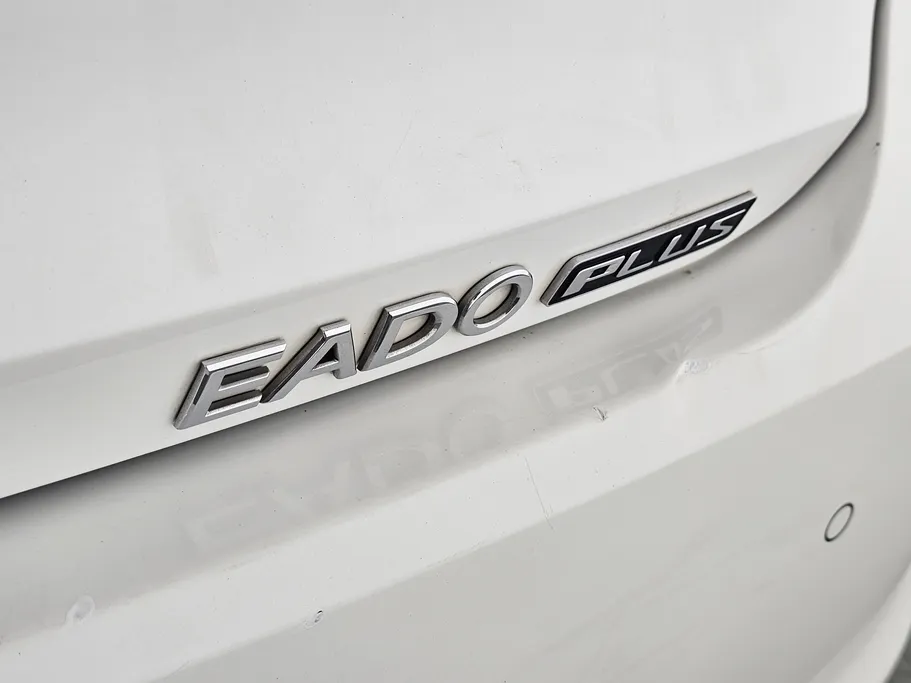 2023 Changan Eado Plus Trend 