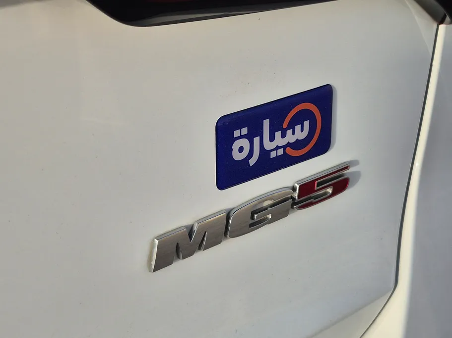 2023 MG 5 STD 