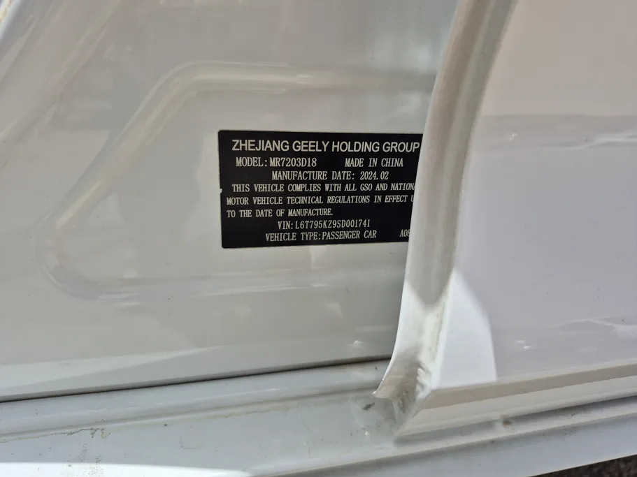 2025 Geely Preface GL 