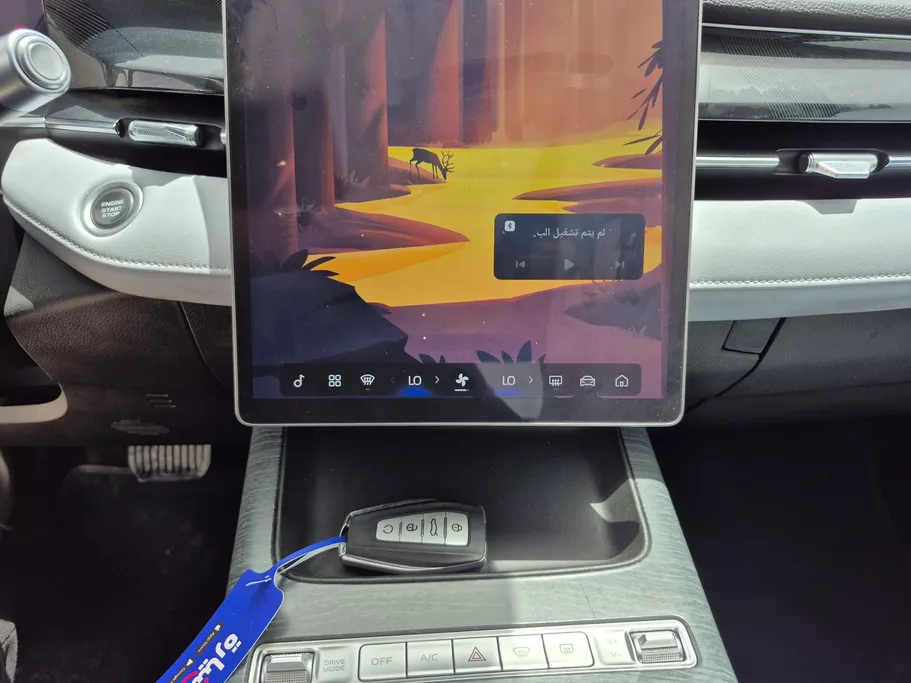 2025 Geely Preface GL 