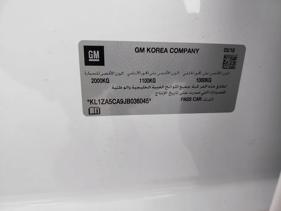 شفروليه ماليبو LS 2018 