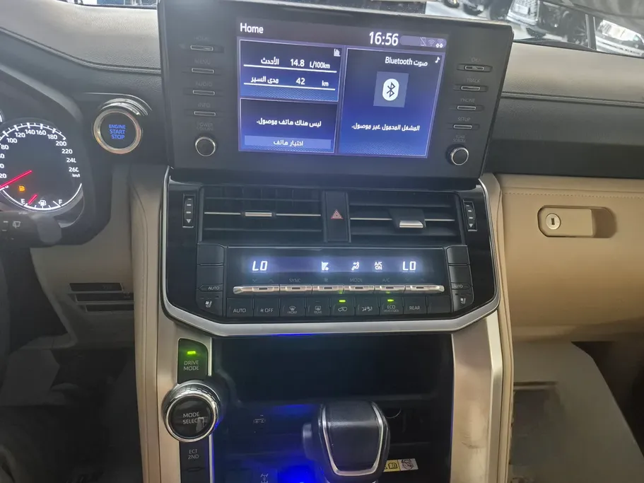2024 Toyota Land Cruiser GXR 
