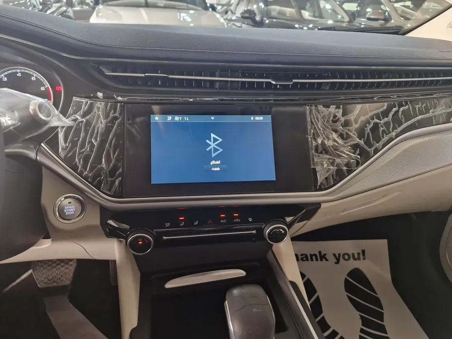 2024 Chery Arrizo 6 Pro Comfort 