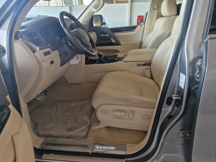 2020 Lexus LX 570 S 