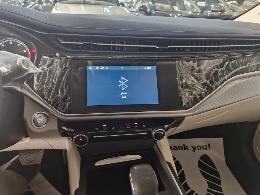 2024 Chery Arrizo 6 Pro Comfort 