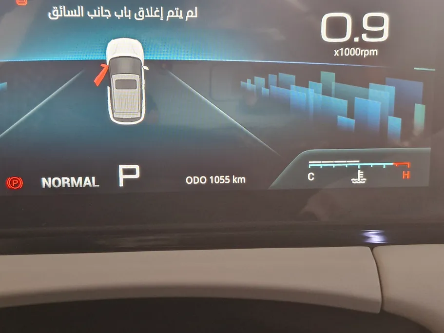 2025 Jetour X50 Premium 