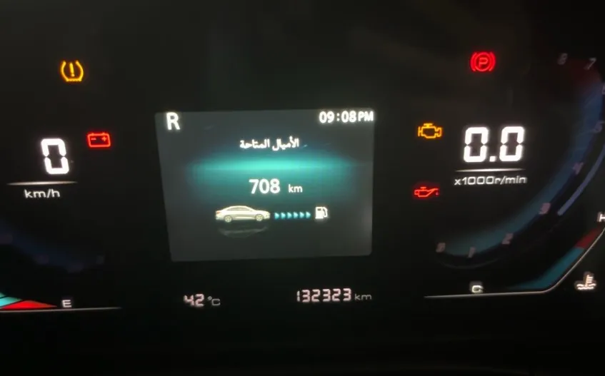 2023 Changan Eado Plus Trend 