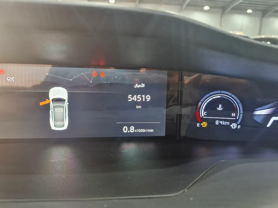 2024 Changan UNI V Elite 
