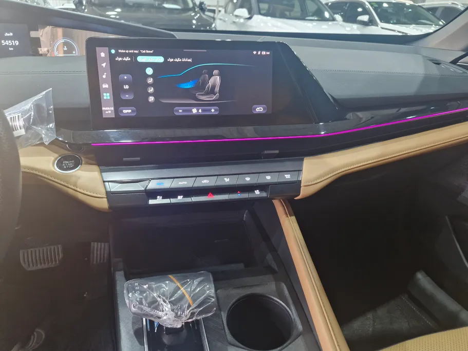 2024 Changan UNI V Elite 