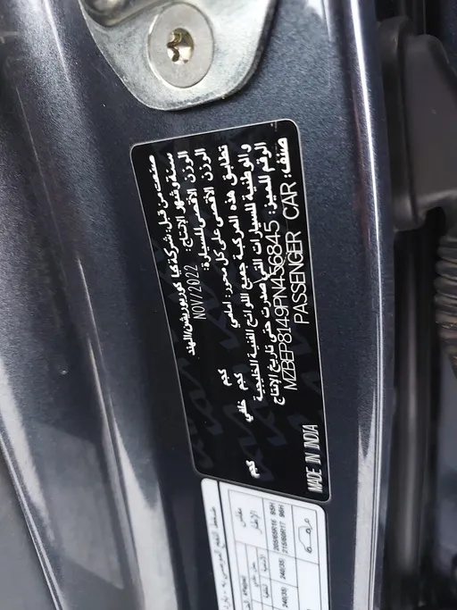 2023 Kia Seltos LX 