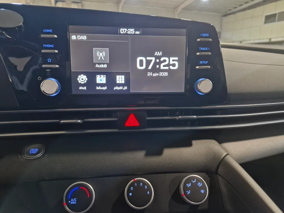 2024 Hyundai Elantra Comfort 