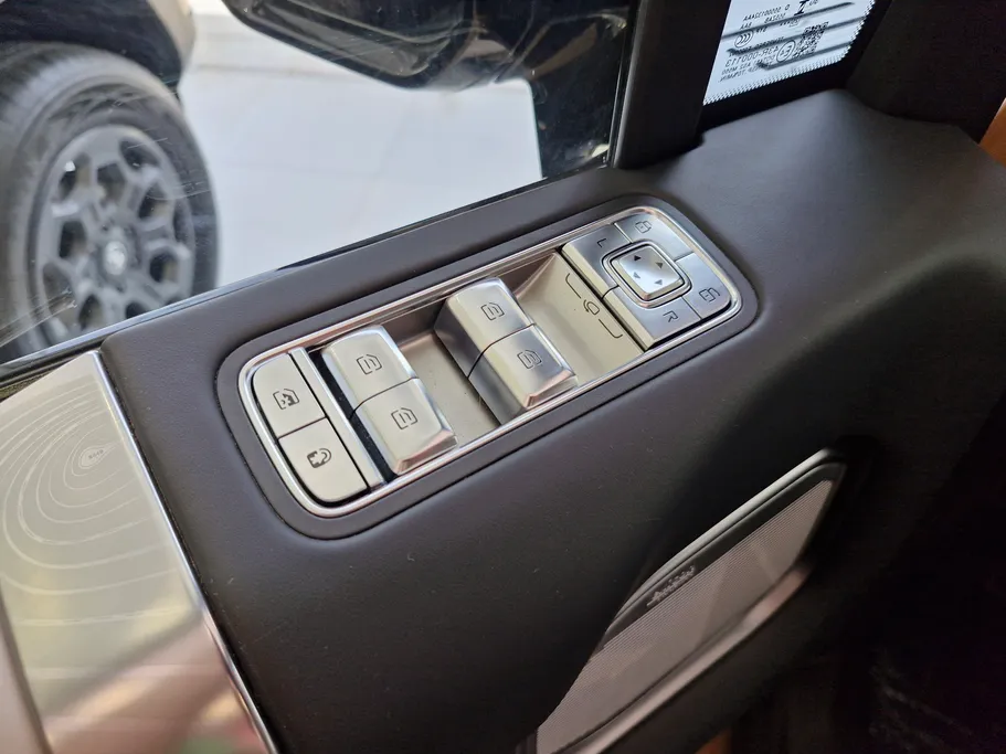 جيتور G700 Flagship 2026 