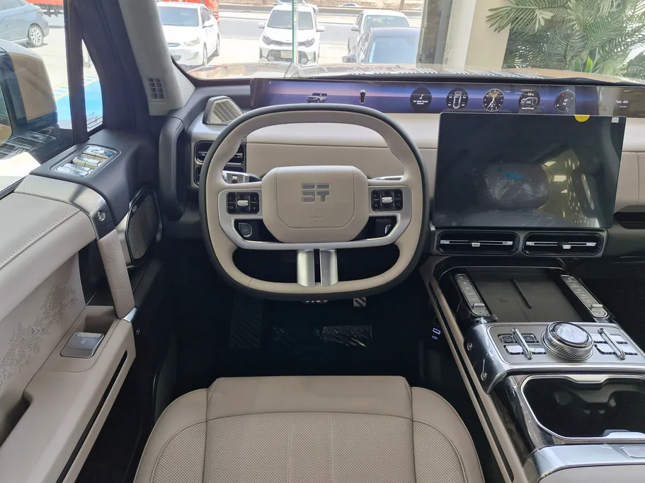 جيتور G700 Flagship 2026 