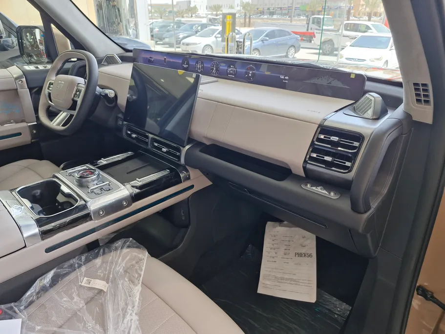 جيتور G700 Flagship 2026 