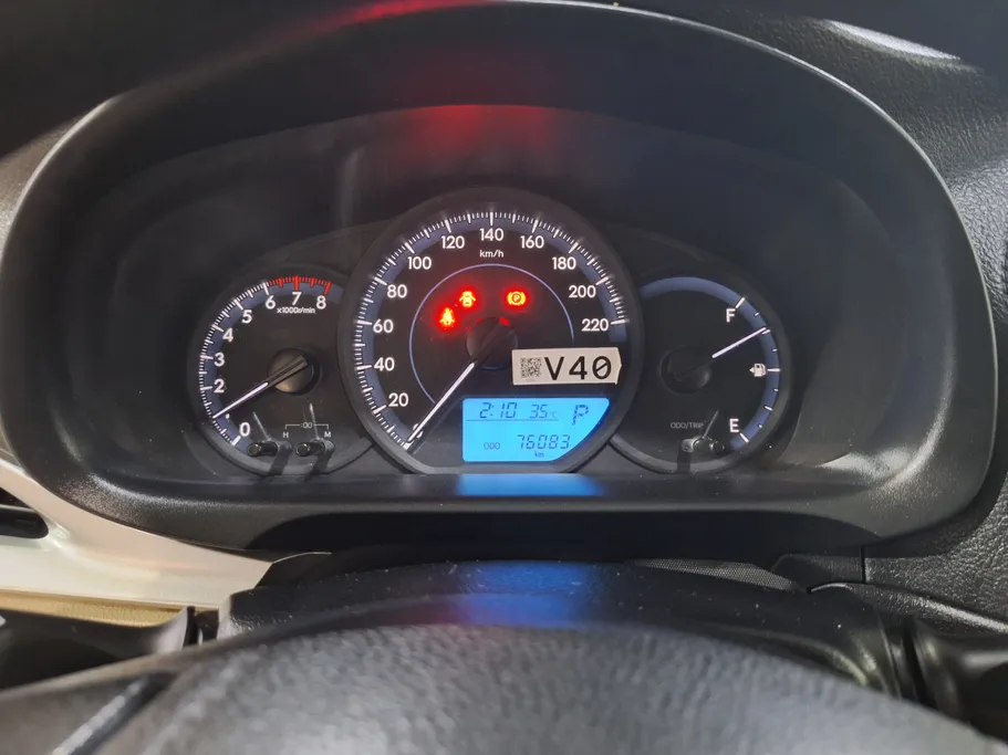 2020 Toyota Yaris  Y Plus 