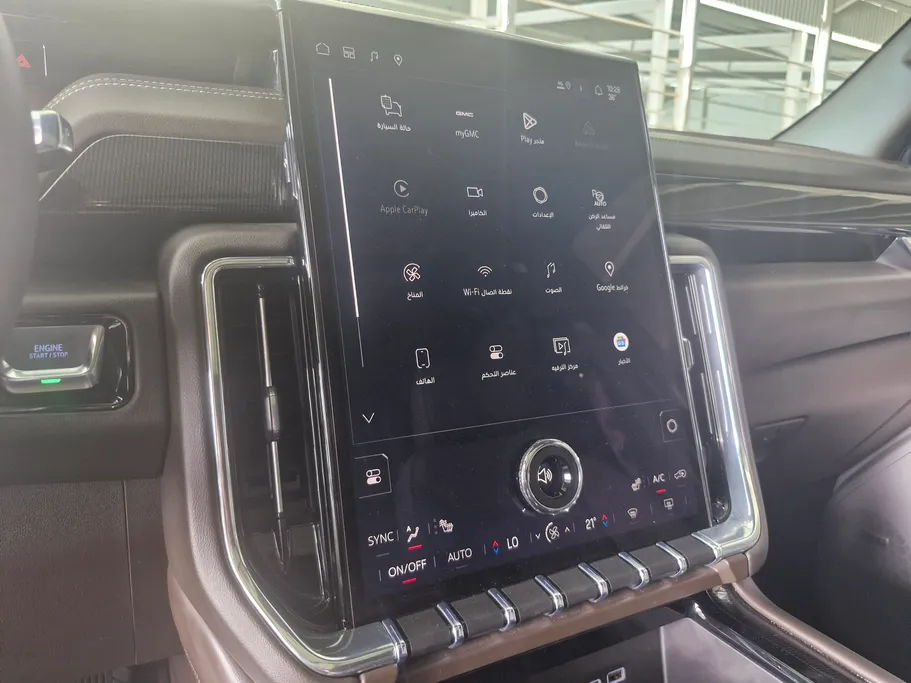 2025 GMC Yukon Elevation 