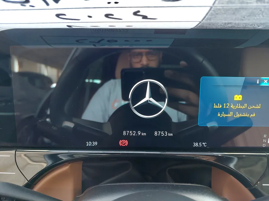2024 Mercedes E 200 