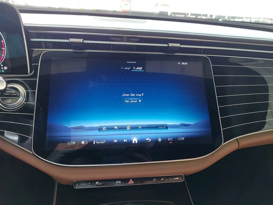 2024 Mercedes E 200 