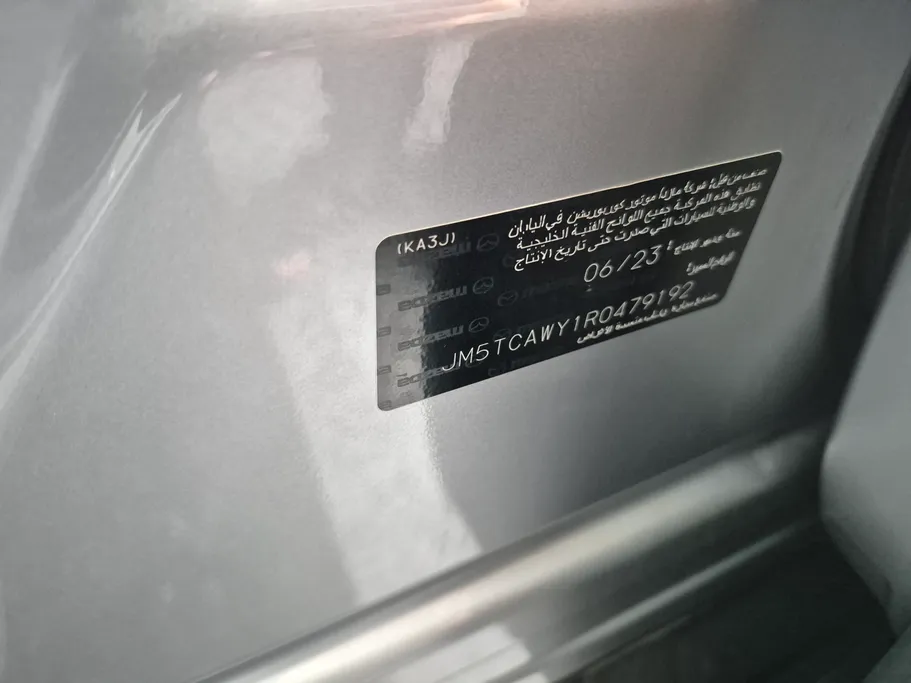 2024 Mazda CX9 Skyactiv G 