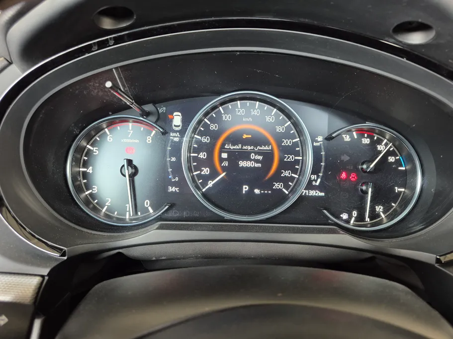 2024 Mazda CX9 Skyactiv G 
