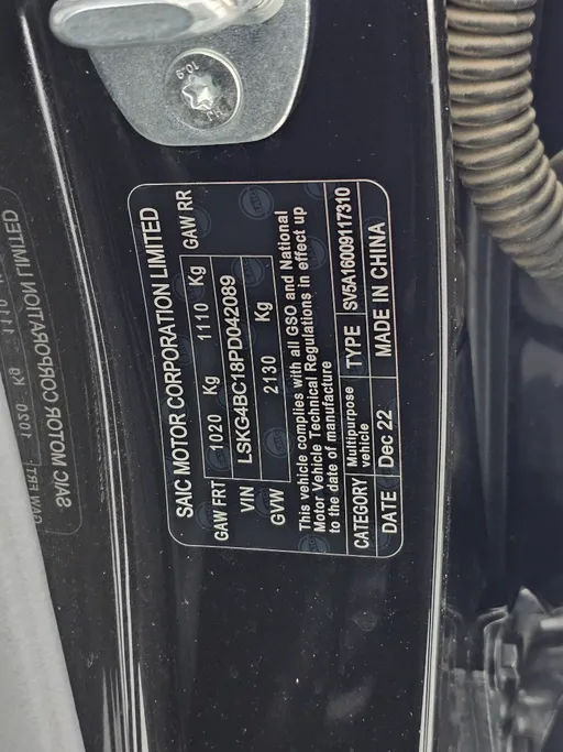 2023 Maxus D60 Exactive Luxury 