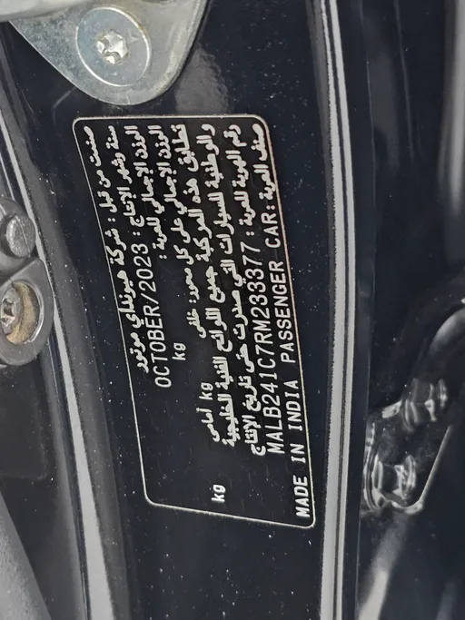 هيونداي Grand i10 فلييت 2024 