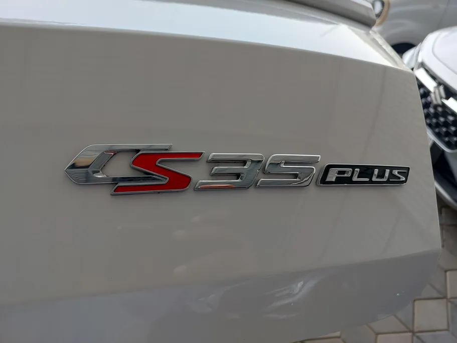 شانجان CS35 Plus Trend 2025 
