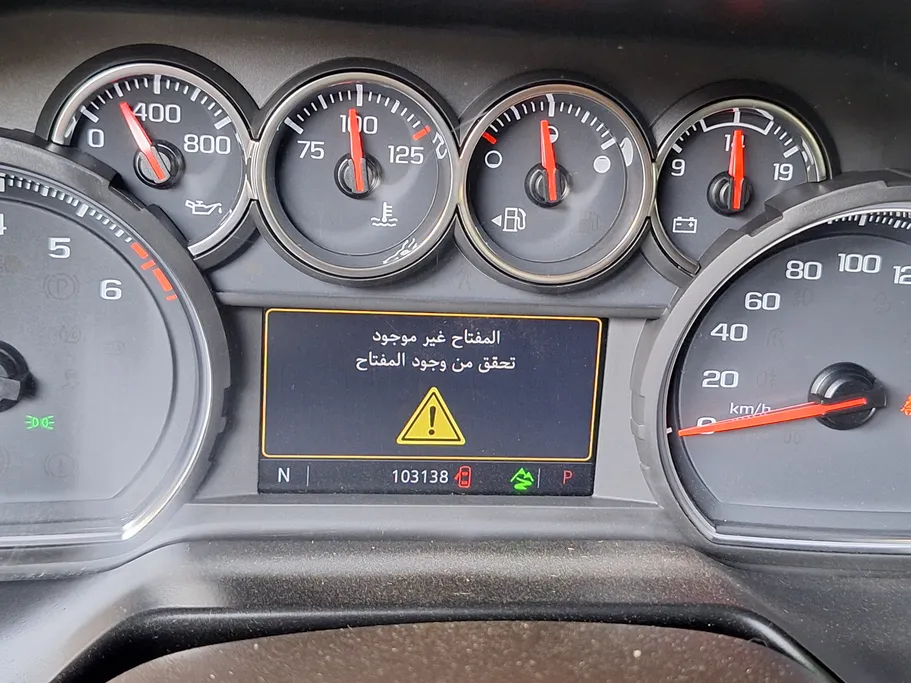 شفروليه تاهو LS 2021 