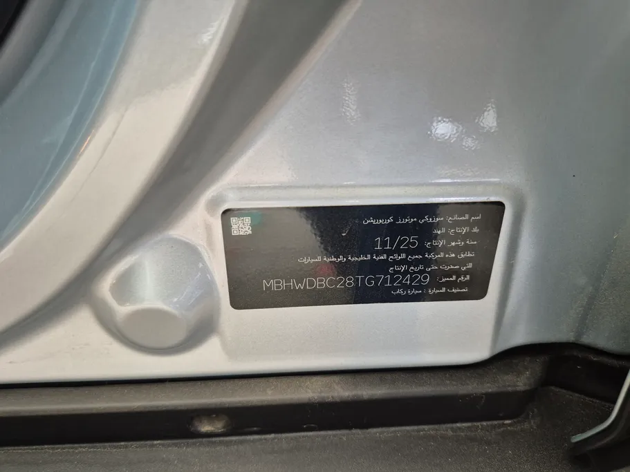 2026 Suzuki Fronx GLX 