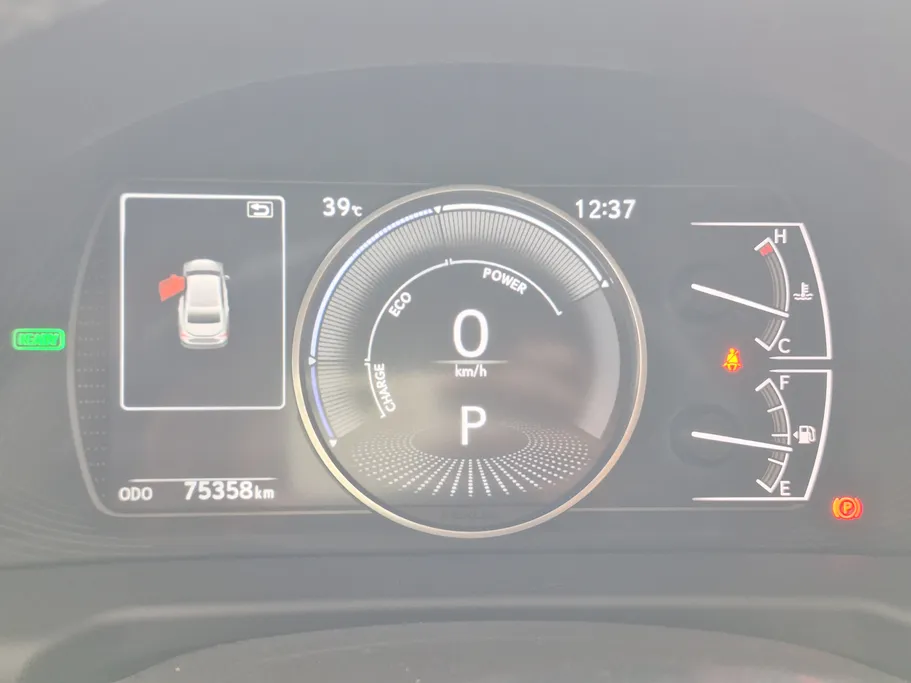 2023 Lexus ES 300 H 