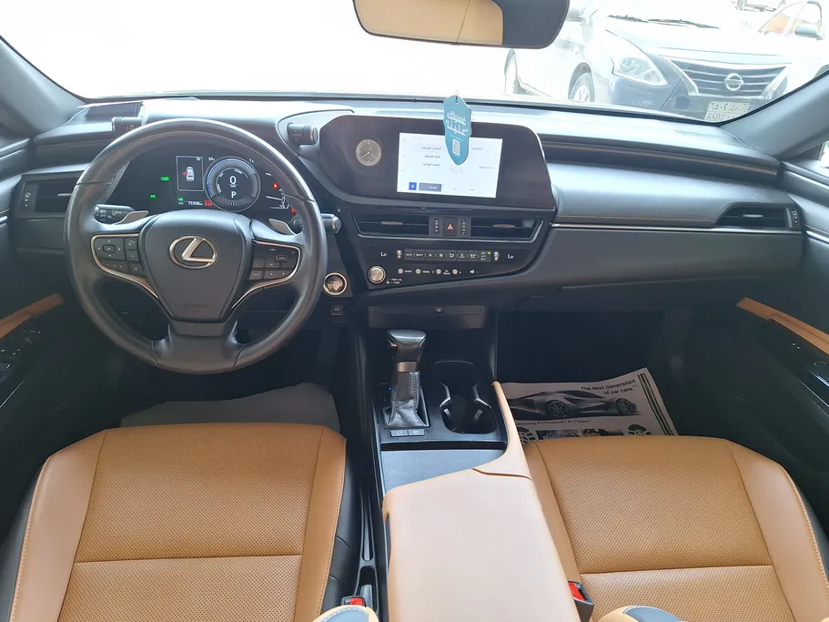 2023 Lexus ES 300 H 