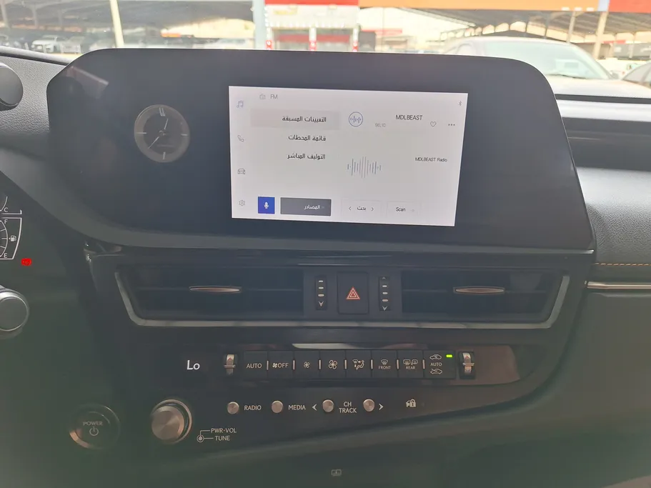 2023 Lexus ES 300 H 