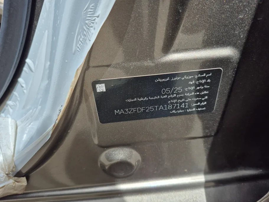 سوزوكي ديزاير GLX New Shape 2026 