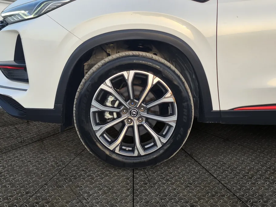 2023 Changan CS75 Plus Smart 