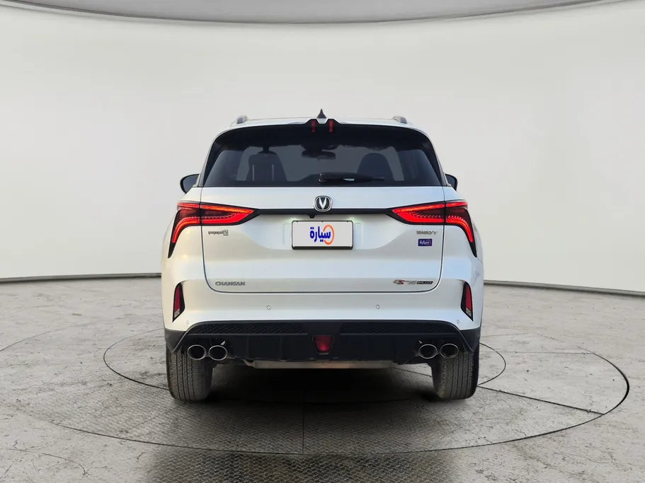 2023 Changan CS75 Plus Smart 