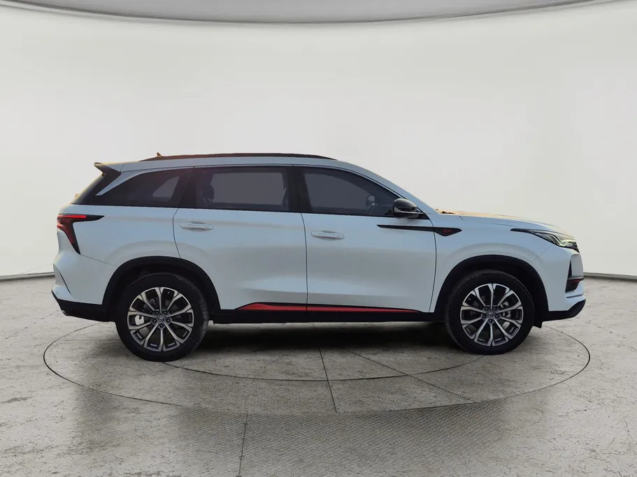 2023 Changan CS75 Plus Smart 