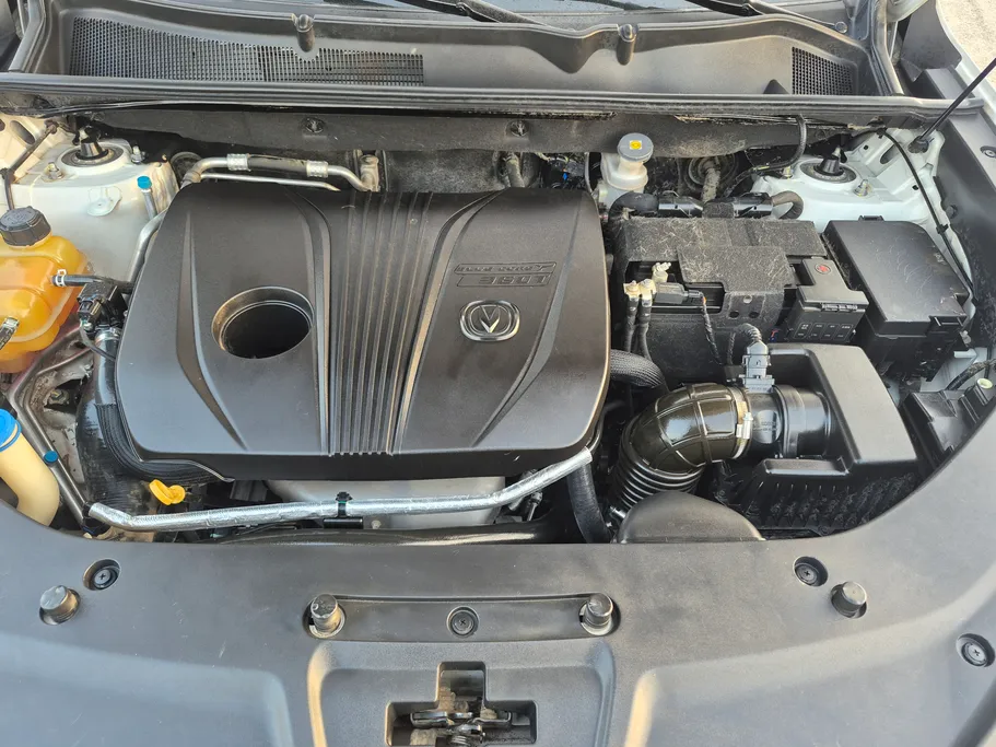 2023 Changan CS75 Plus Smart 