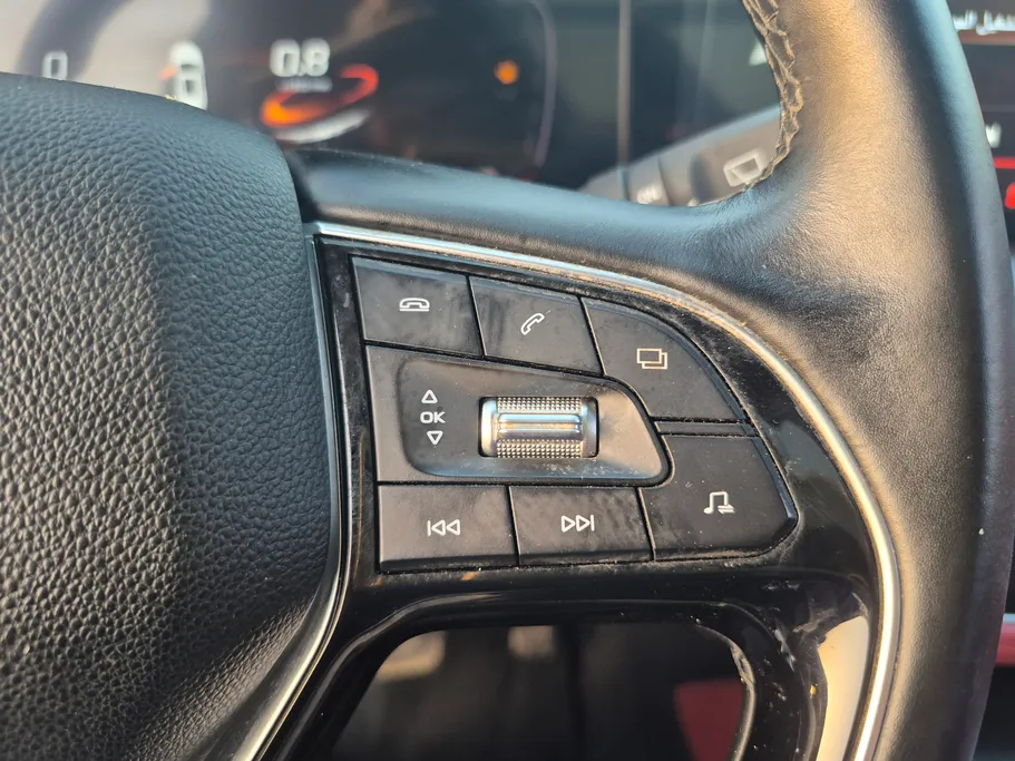 2023 Changan CS75 Plus Smart 