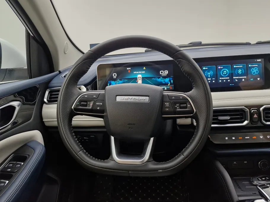 2025 Jetour X50 Premium 