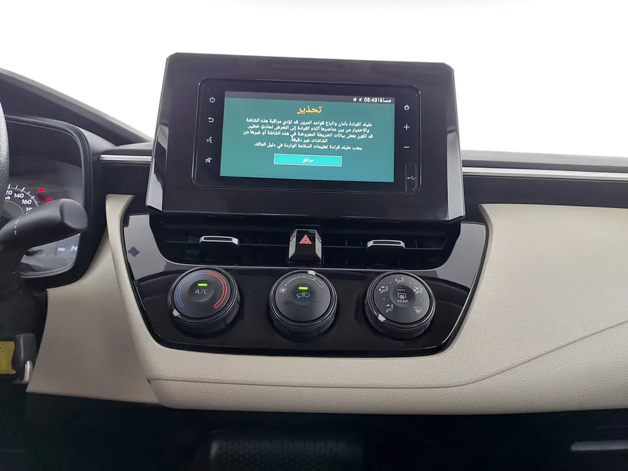 2022 Toyota Corolla XLI 