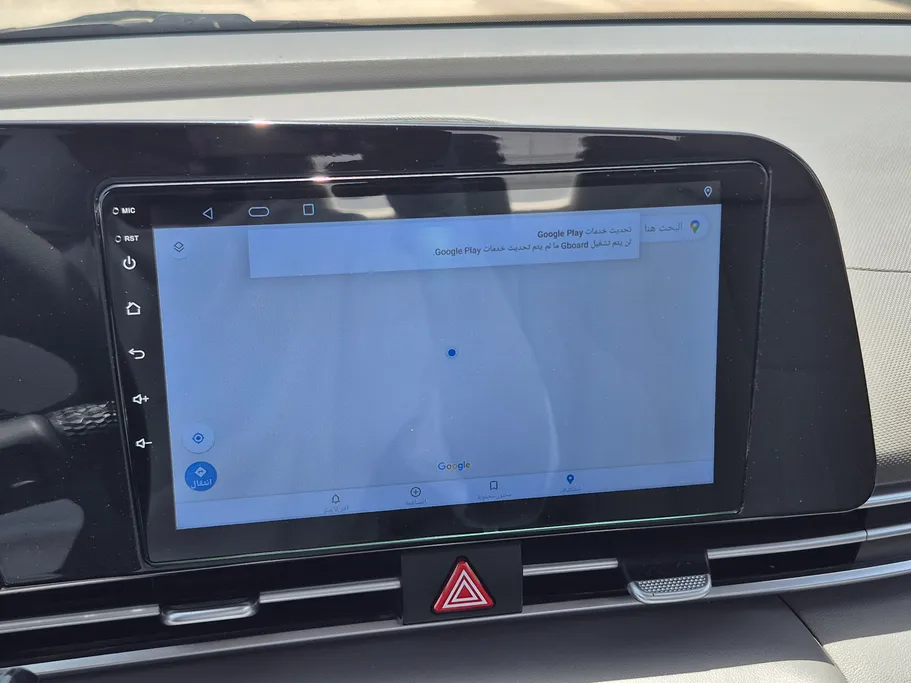 2024 Hyundai Elantra Smart 
