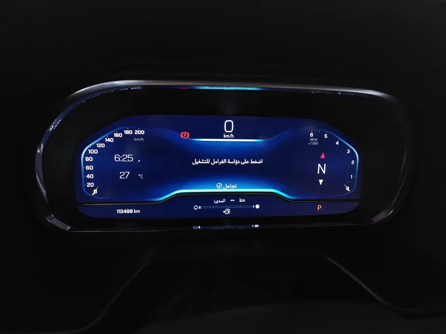 شفروليه تاهو LT 2022 