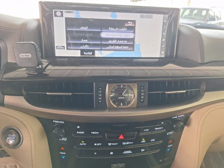 2021 Lexus LX 570 S 