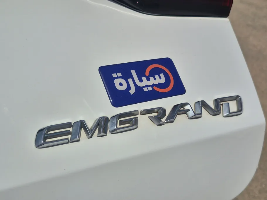 جيلي امجراند GS 2023 