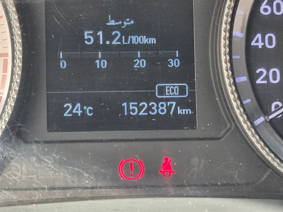 هيونداي سوناتا سمارت 2022 